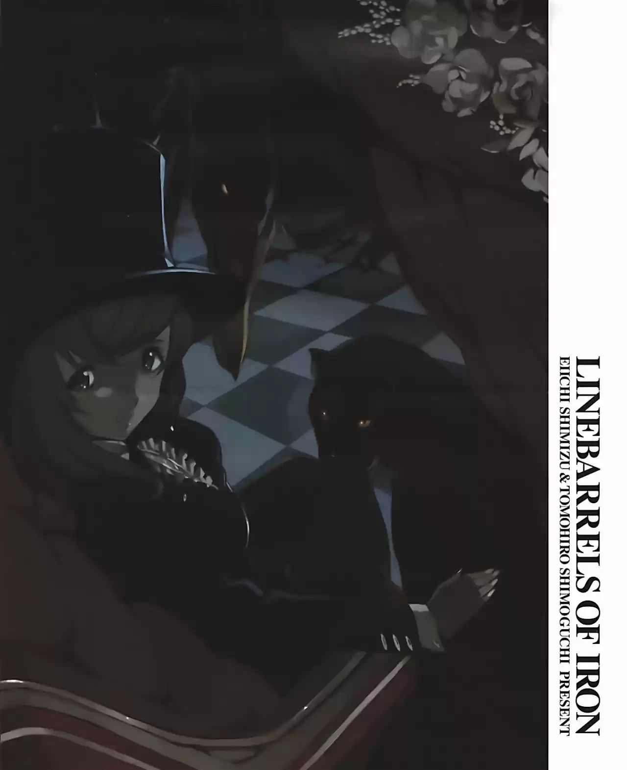 Kurogane no Linebarrel (2004) - Capítulo 47 - Página 5 - LectorTMOo