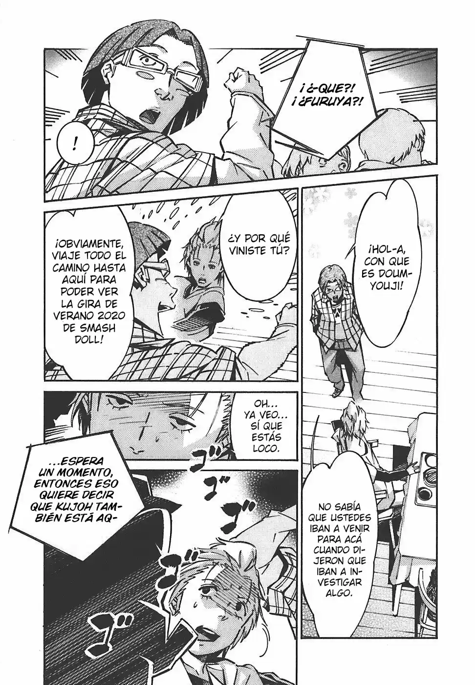 Kurogane no Linebarrel (2004) - Capítulo 47 - Página 24 - LectorTMOo