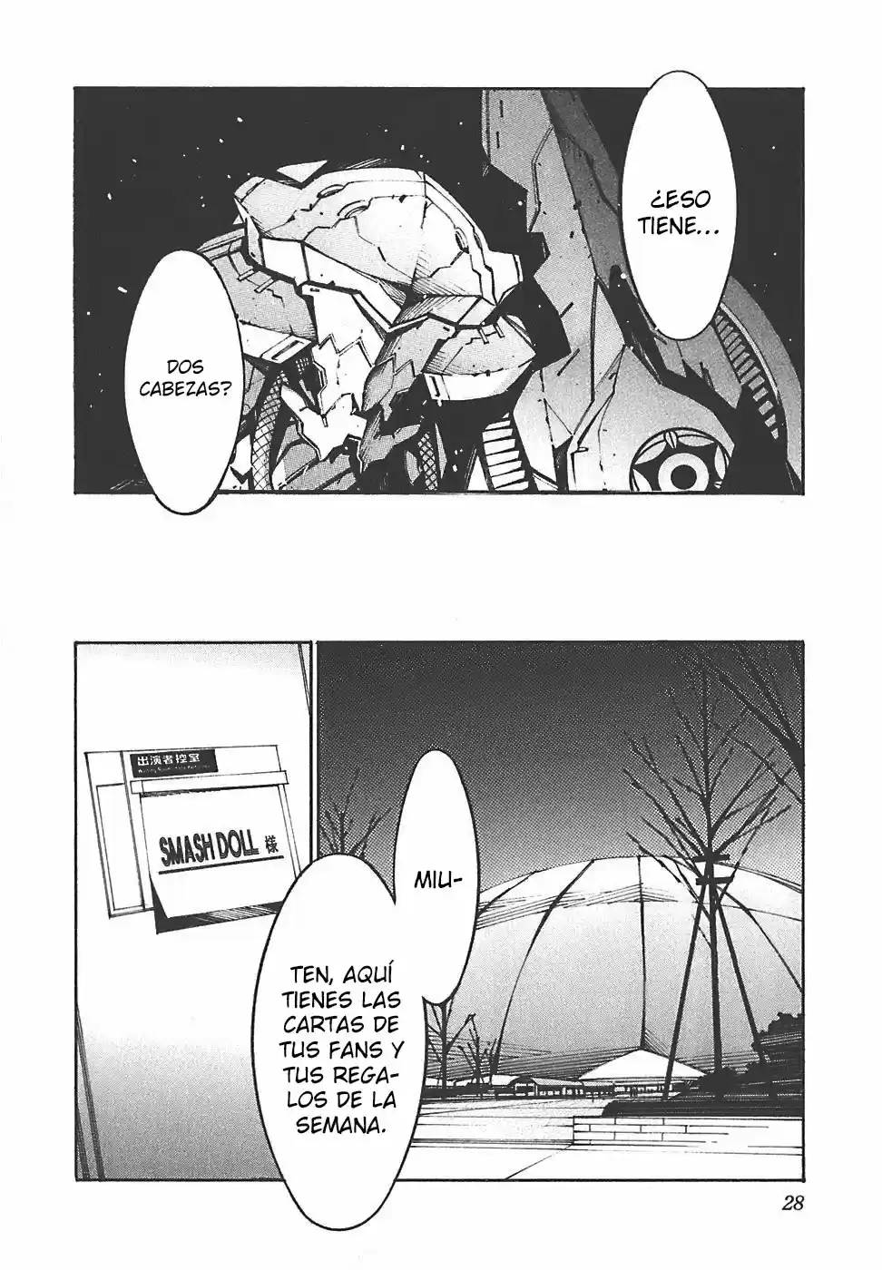 Kurogane no Linebarrel (2004) - Capítulo 47 - Página 33 - LectorTMOo