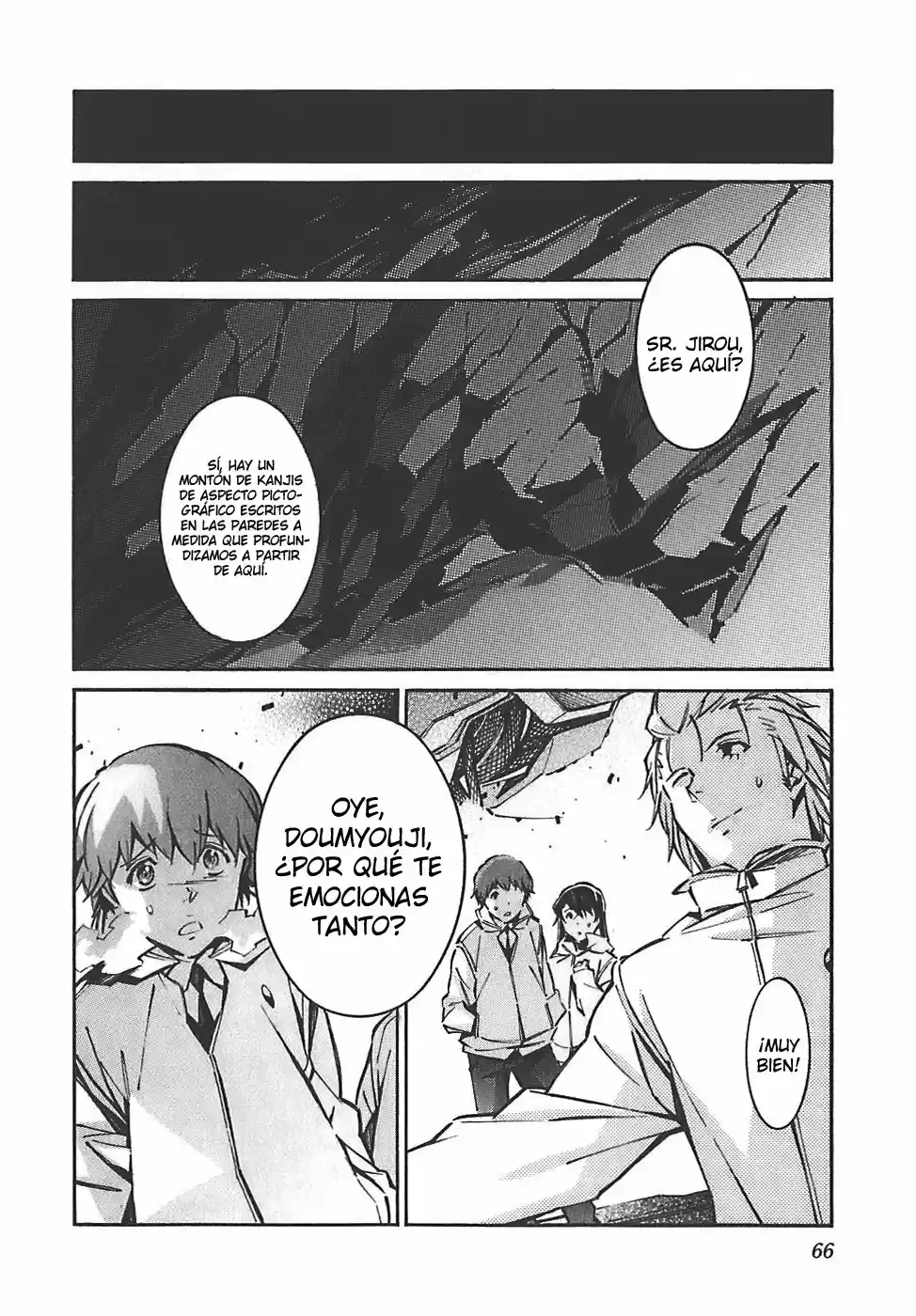 Kurogane no Linebarrel (2004) - Capítulo 48 - Página 20 - LectorTMOo