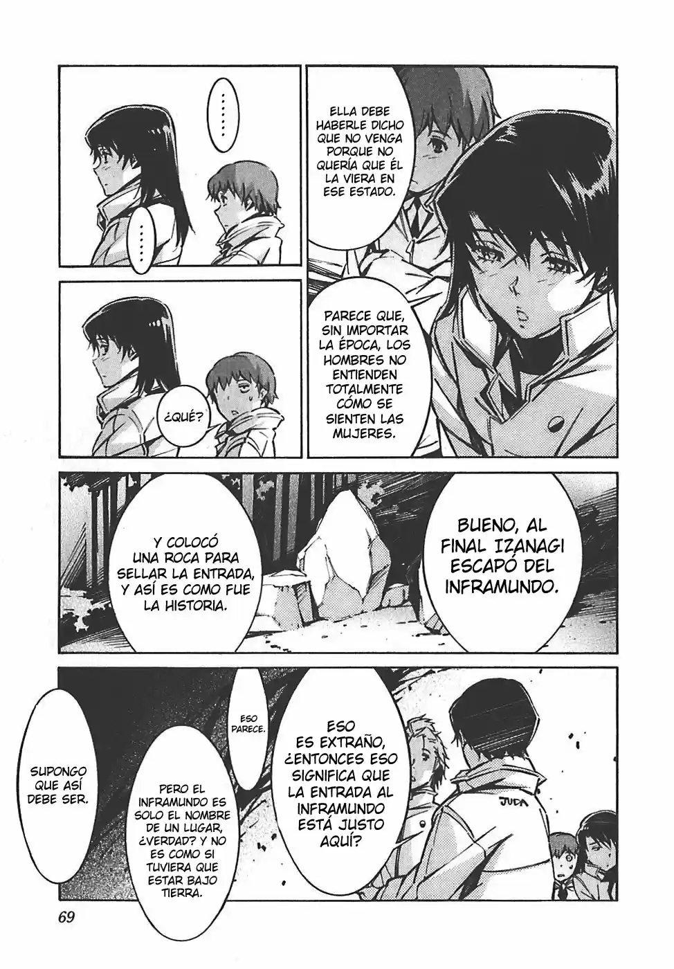 Kurogane no Linebarrel (2004) - Capítulo 48 - Página 23 - LectorTMOo
