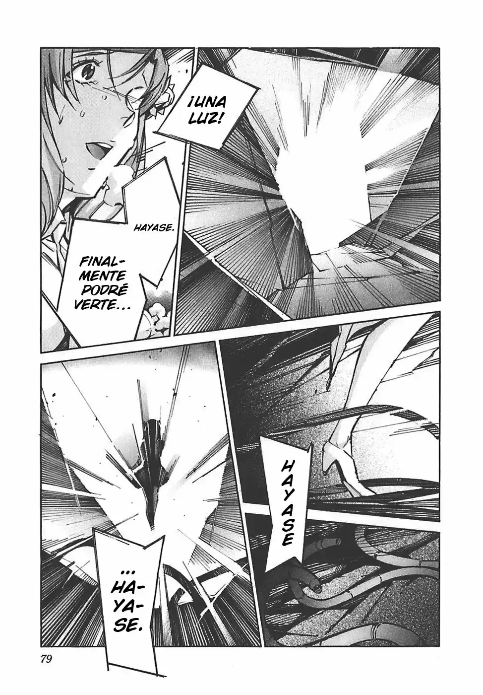 Kurogane no Linebarrel (2004) - Capítulo 48 - Página 33 - LectorTMOo