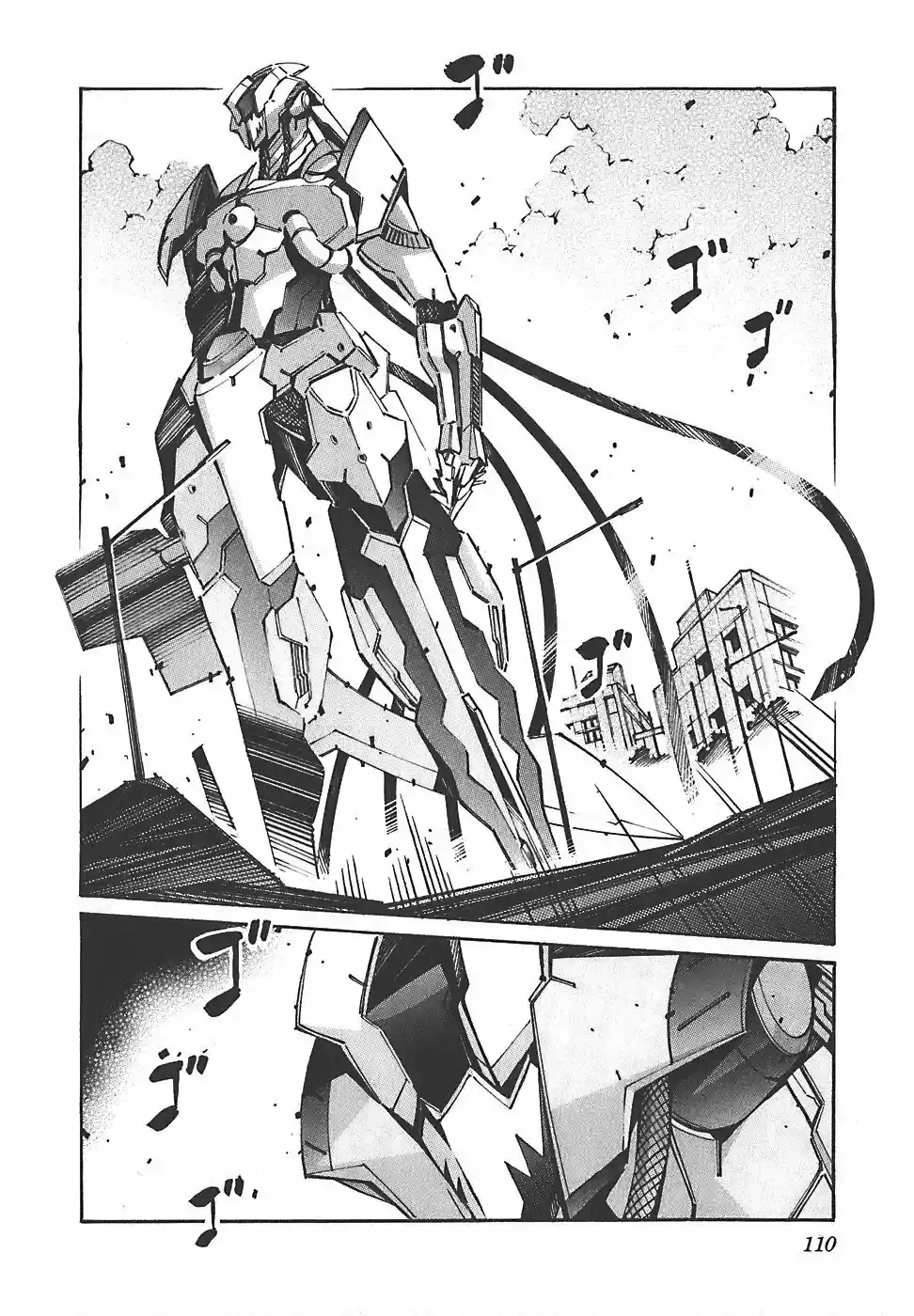 Kurogane no Linebarrel (2004) - Capítulo 49 - Página 20 - LectorTMOo