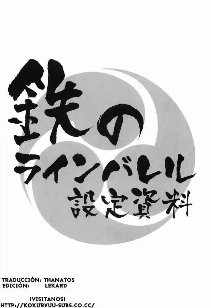 Kurogane no Linebarrel (2004) - Capítulo 5 - Página 31 - LectorTMOo