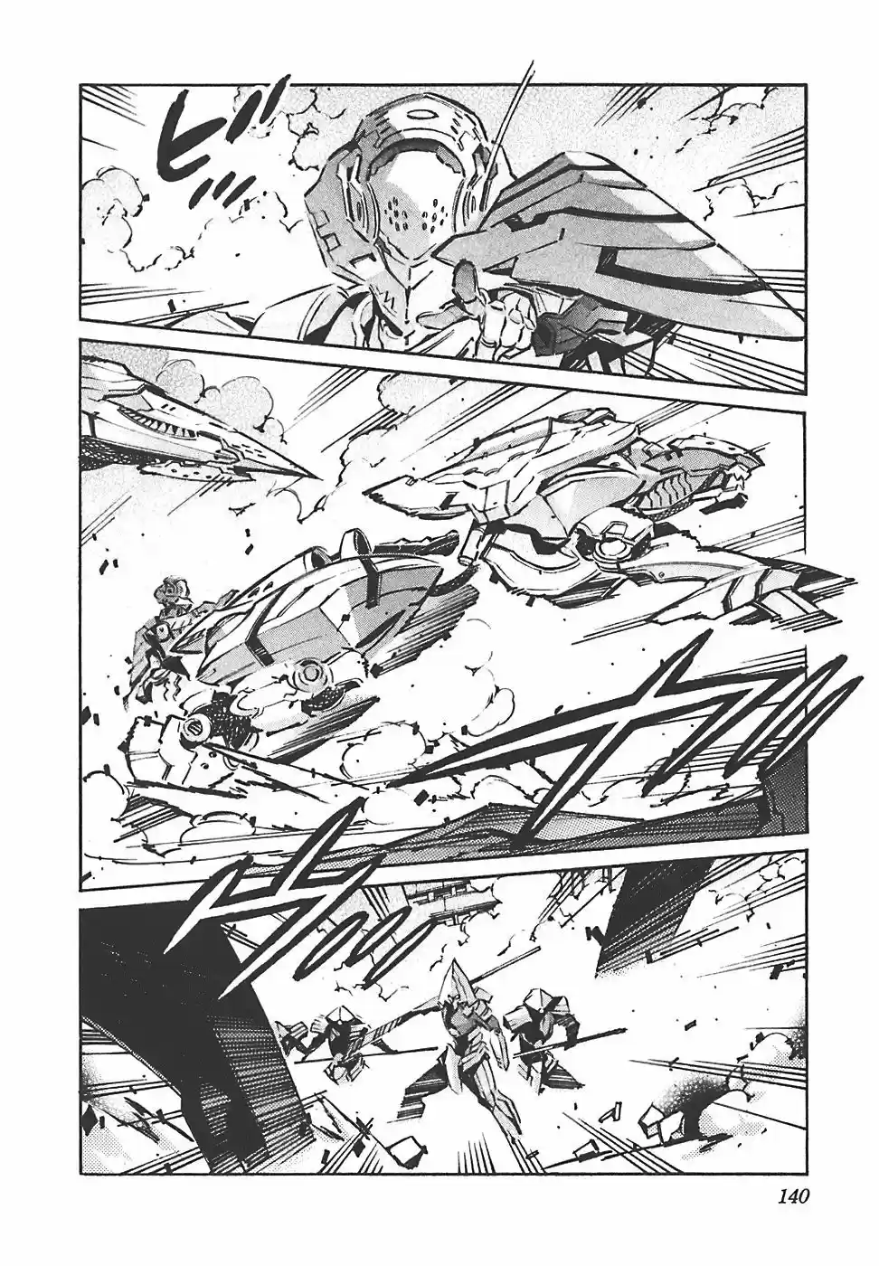 Kurogane no Linebarrel (2004) - Capítulo 50 - Página 5 - LectorTMOo