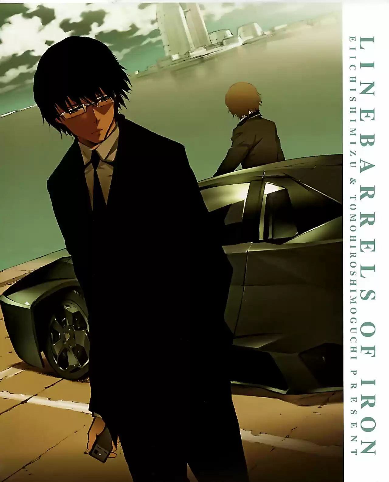 Kurogane no Linebarrel (2004) - Capítulo 51 - Página 5 - LectorTMOo
