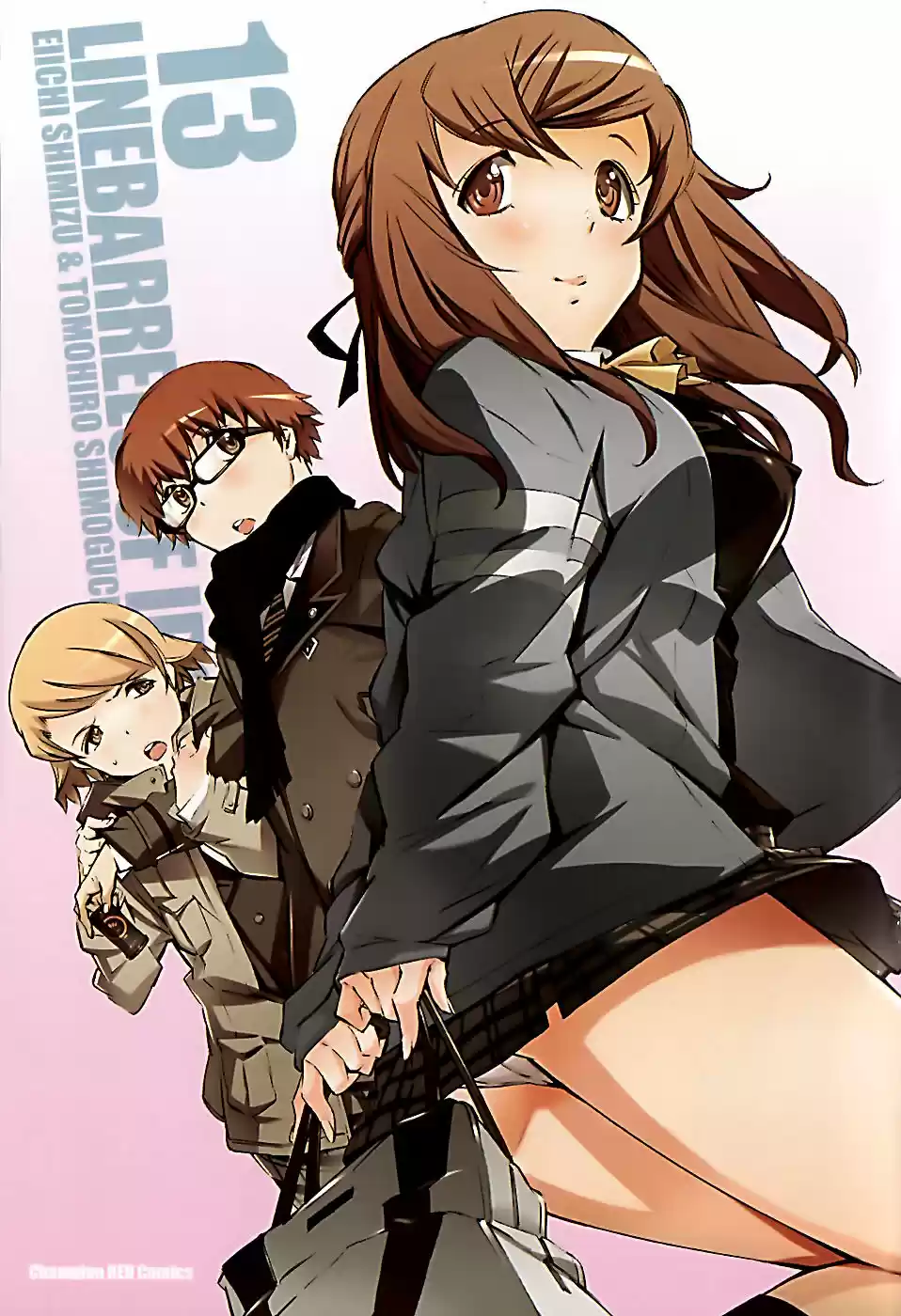 Kurogane no Linebarrel (2004) - Capítulo 51 - Página 6 - LectorTMOo