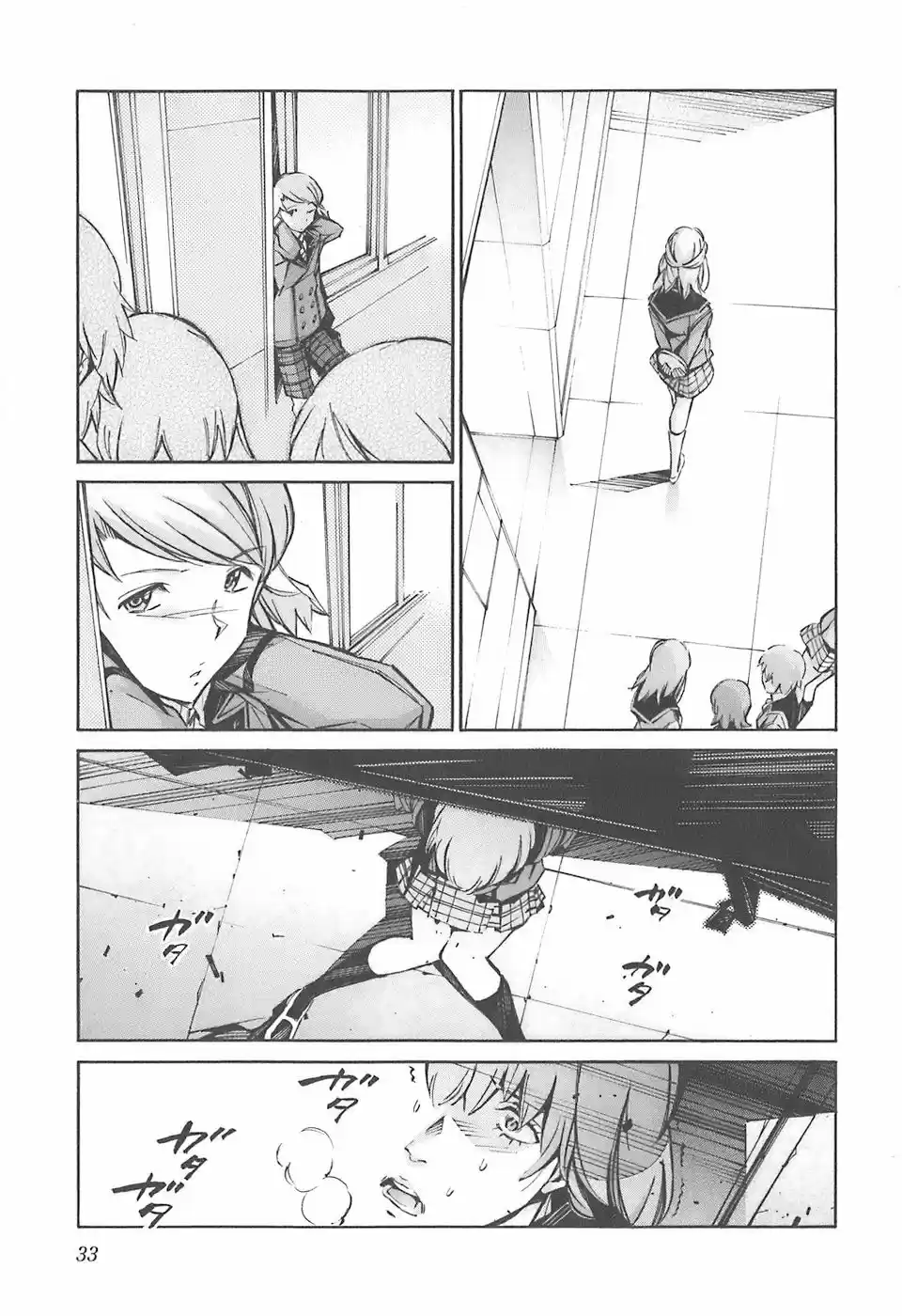 Kurogane no Linebarrel (2004) - Capítulo 51 - Página 38 - LectorTMOo