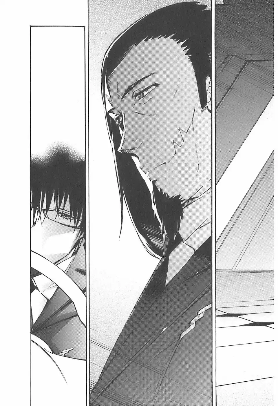 Kurogane no Linebarrel (2004) - Capítulo 51 - Página 45 - LectorTMOo
