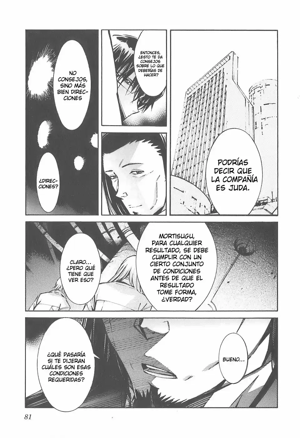 Kurogane no Linebarrel (2004) - Capítulo 52 - Página 35 - LectorTMOo