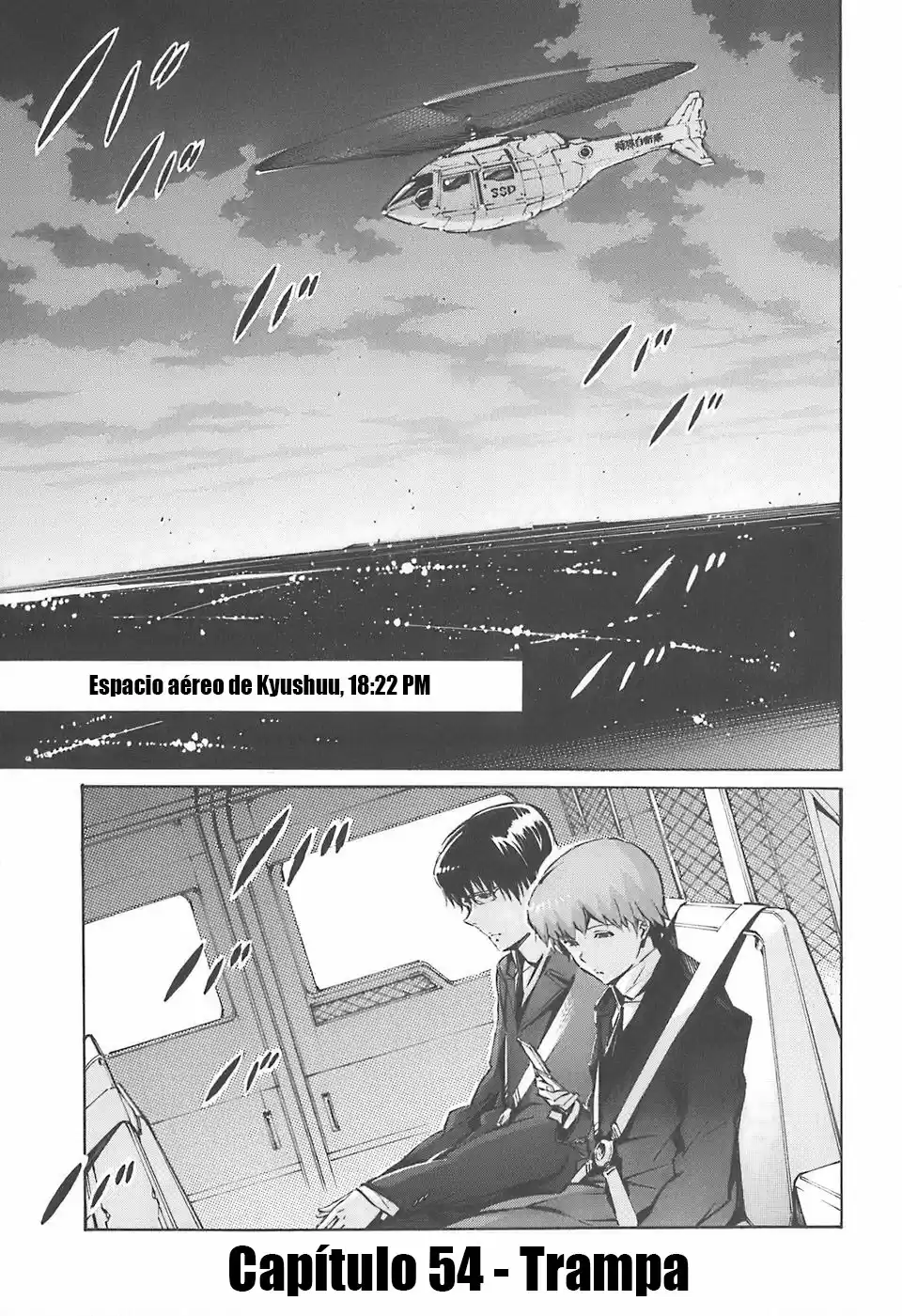 Kurogane no Linebarrel (2004) - Capítulo 54 - Página 2 - LectorTMOo