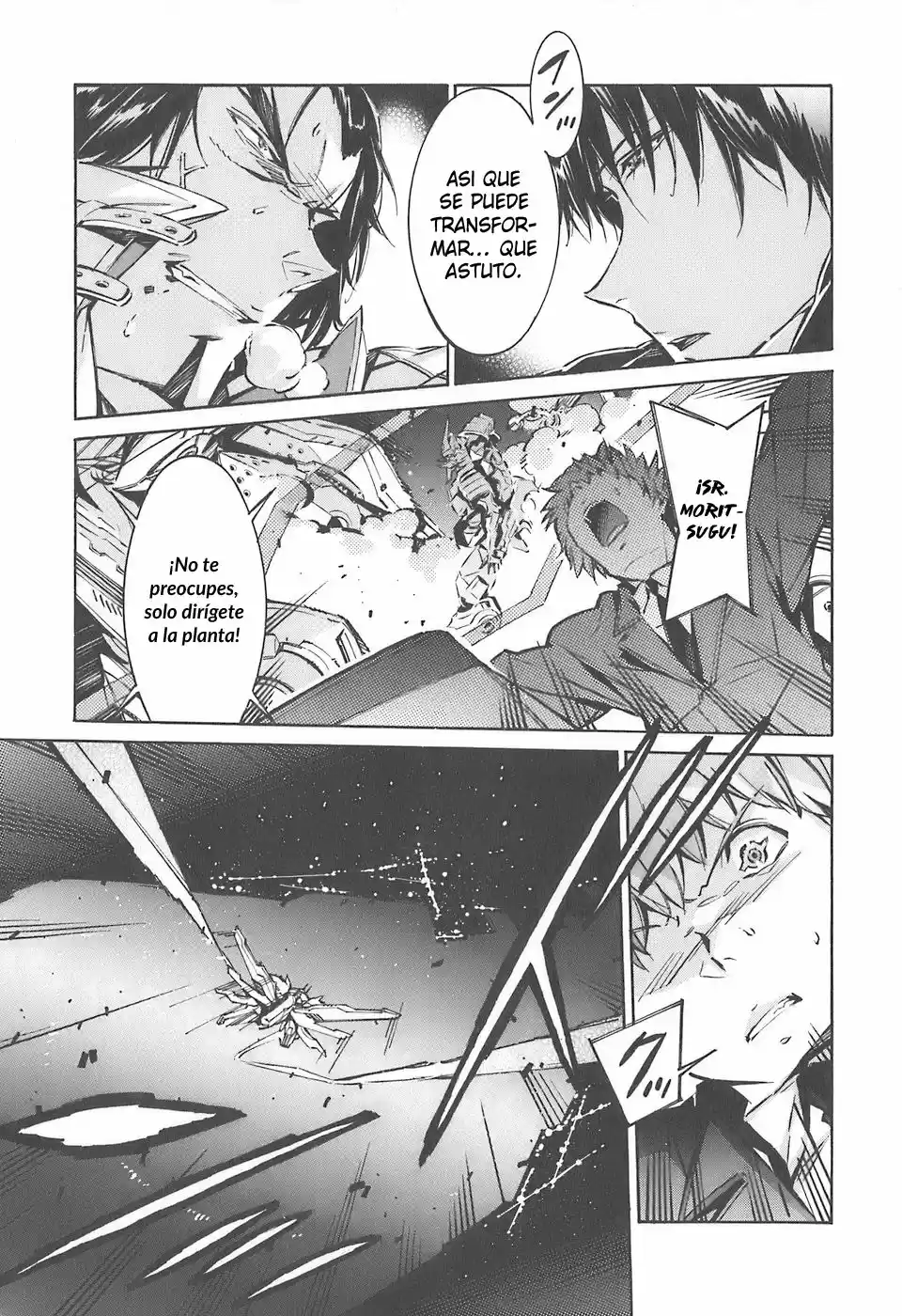 Kurogane no Linebarrel (2004) - Capítulo 54 - Página 15 - LectorTMOo