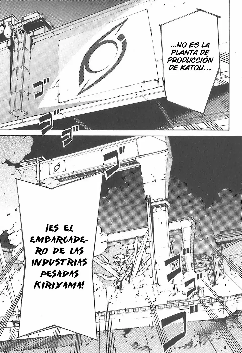 Kurogane no Linebarrel (2004) - Capítulo 54 - Página 19 - LectorTMOo