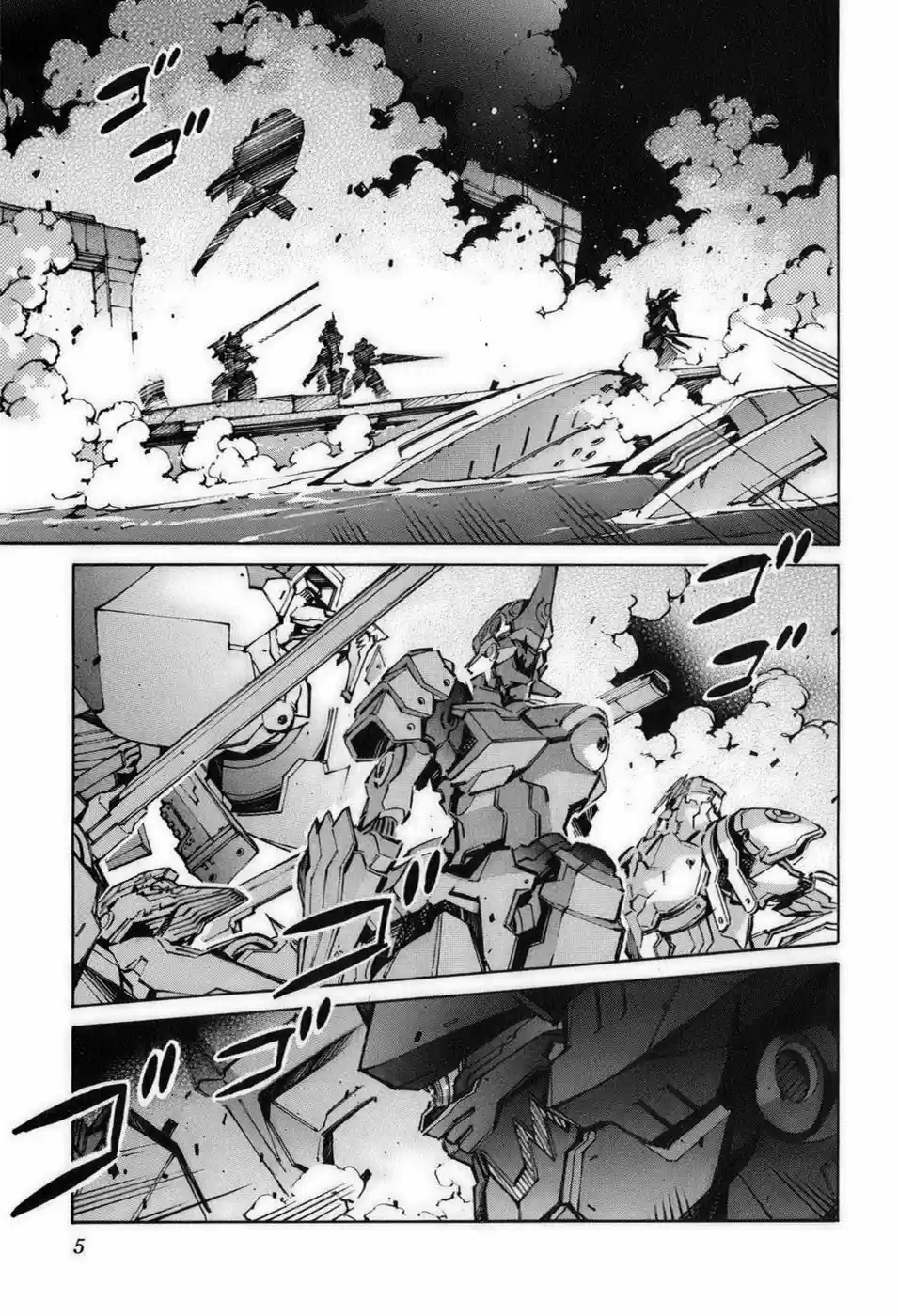 Kurogane no Linebarrel (2004) - Capítulo 56 - Página 9 - LectorTMOo