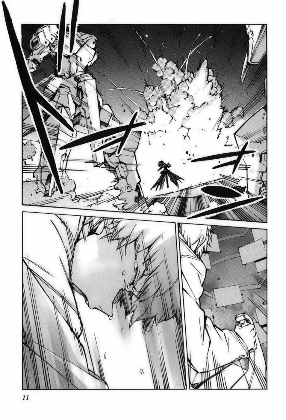 Kurogane no Linebarrel (2004) - Capítulo 56 - Página 15 - LectorTMOo