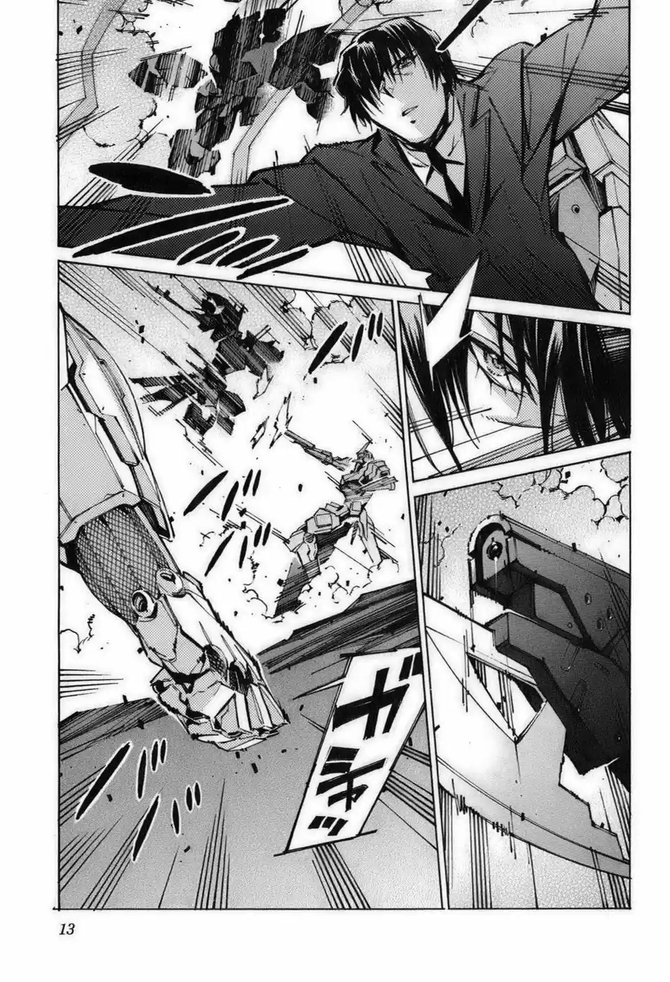Kurogane no Linebarrel (2004) - Capítulo 56 - Página 17 - LectorTMOo