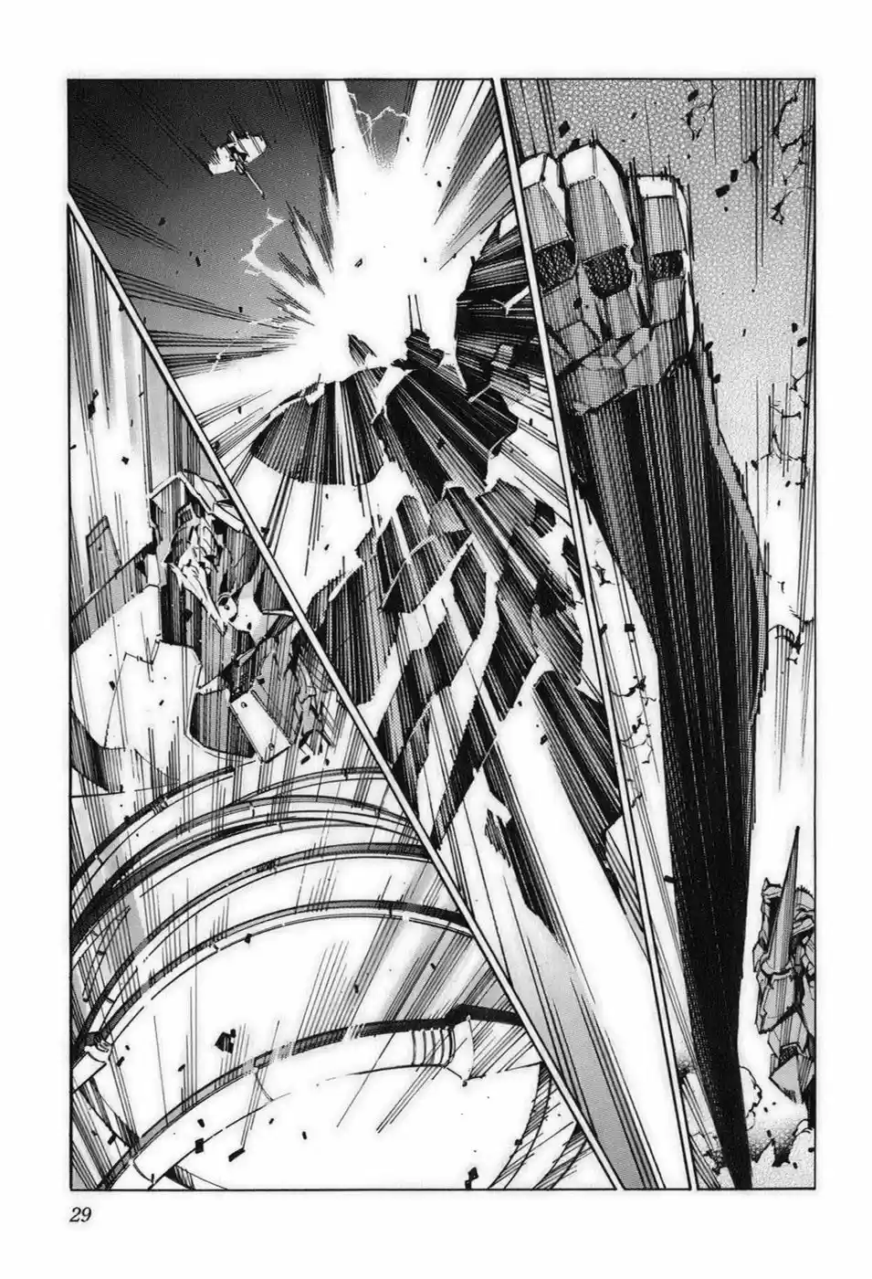 Kurogane no Linebarrel (2004) - Capítulo 56 - Página 33 - LectorTMOo