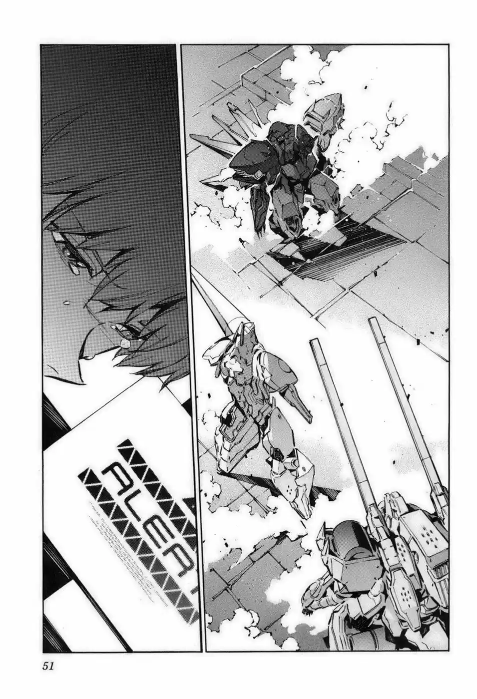 Kurogane no Linebarrel (2004) - Capítulo 57 - Página 6 - LectorTMOo