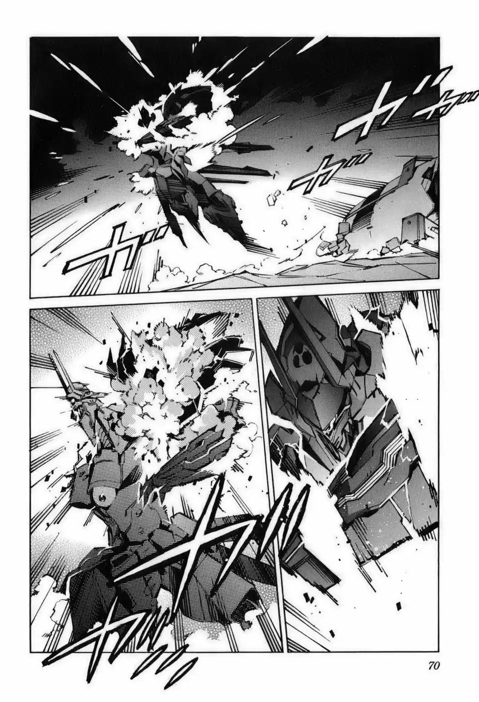 Kurogane no Linebarrel (2004) - Capítulo 57 - Página 24 - LectorTMOo