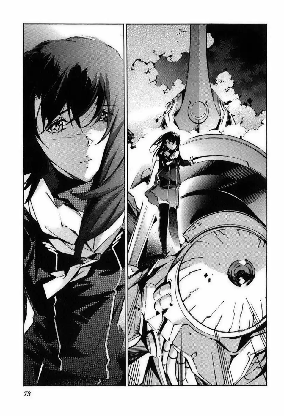 Kurogane no Linebarrel (2004) - Capítulo 57 - Página 27 - LectorTMOo