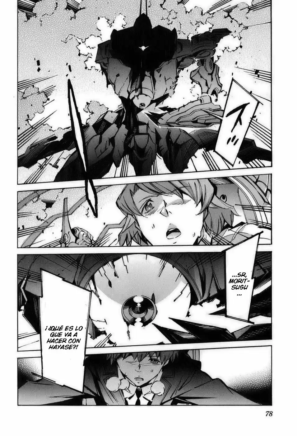 Kurogane no Linebarrel (2004) - Capítulo 57 - Página 32 - LectorTMOo