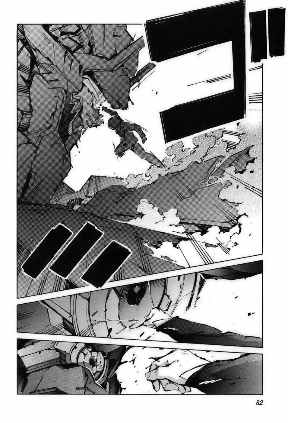 Kurogane no Linebarrel (2004) - Capítulo 57 - Página 36 - LectorTMOo