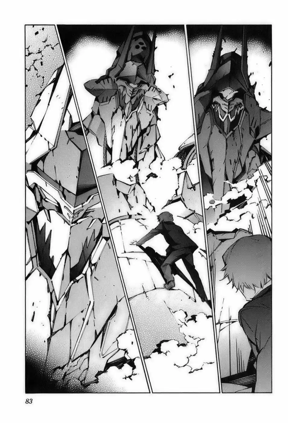 Kurogane no Linebarrel (2004) - Capítulo 57 - Página 37 - LectorTMOo