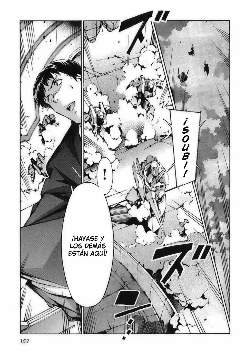Kurogane no Linebarrel (2004) - Capítulo 59 - Página 18 - LectorTMOo