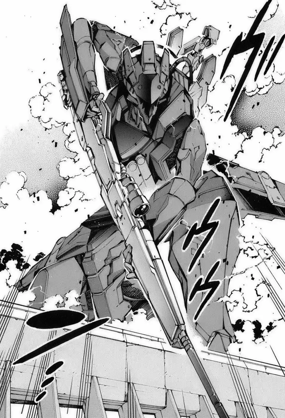 Kurogane no Linebarrel (2004) - Capítulo 59 - Página 34 - LectorTMOo