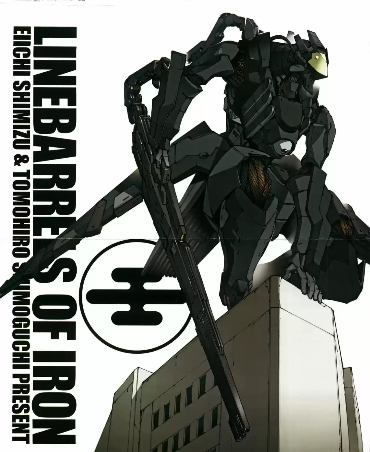 Kurogane no Linebarrel (2004) - Capítulo 60 - Página 3 - LectorTMOo