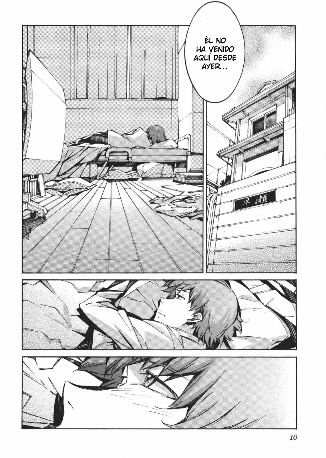 Kurogane no Linebarrel (2004) - Capítulo 60 - Página 14 - LectorTMOo