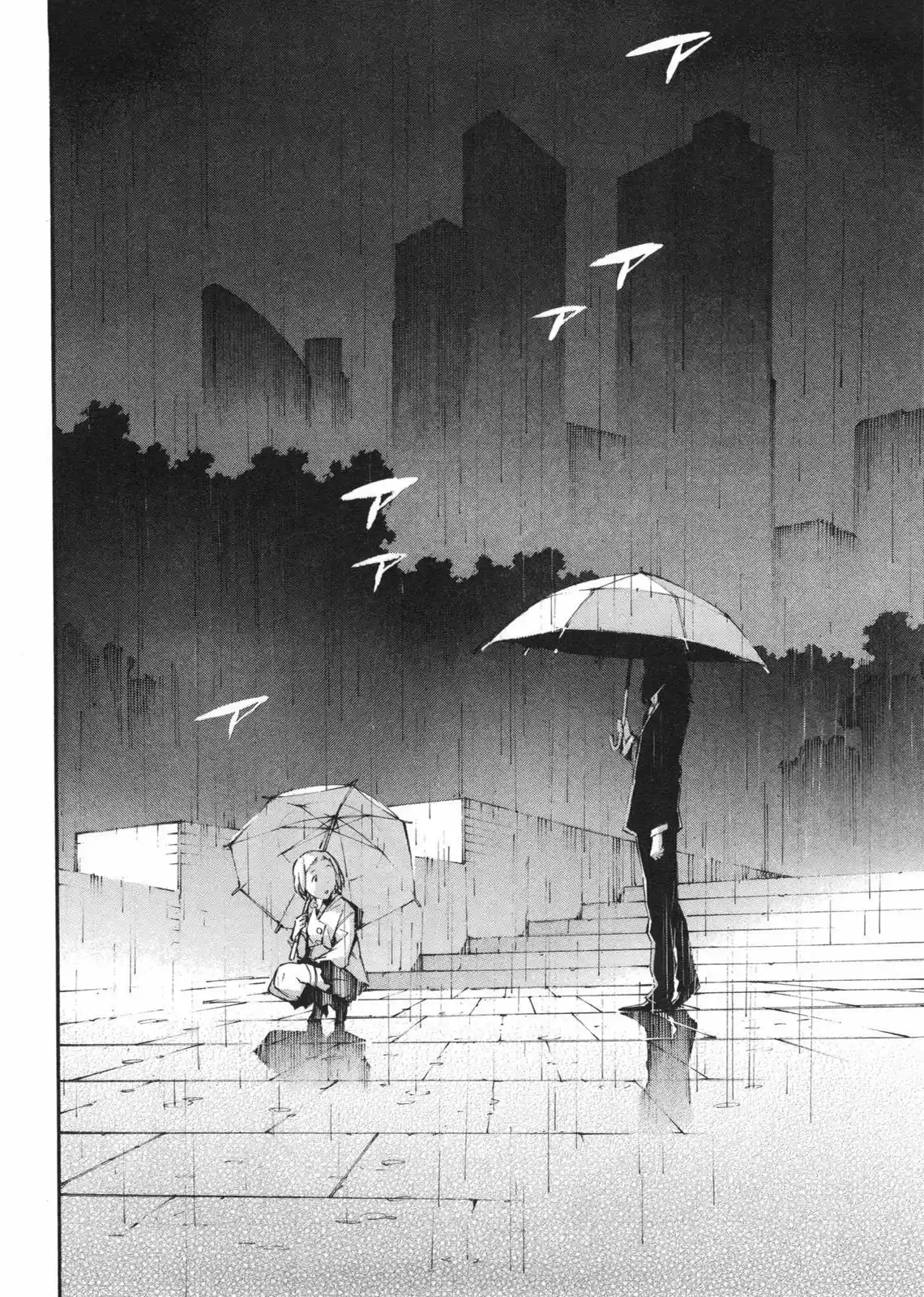 Kurogane no Linebarrel (2004) - Capítulo 60 - Página 26 - LectorTMOo