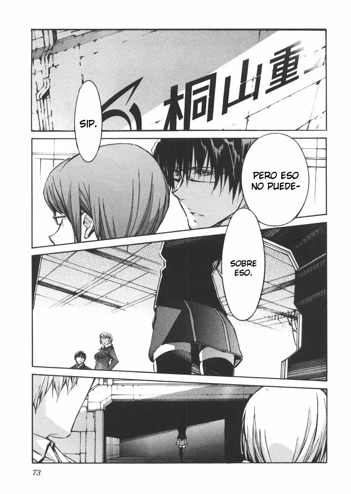 Kurogane no Linebarrel (2004) - Capítulo 61 - Página 35 - LectorTMOo