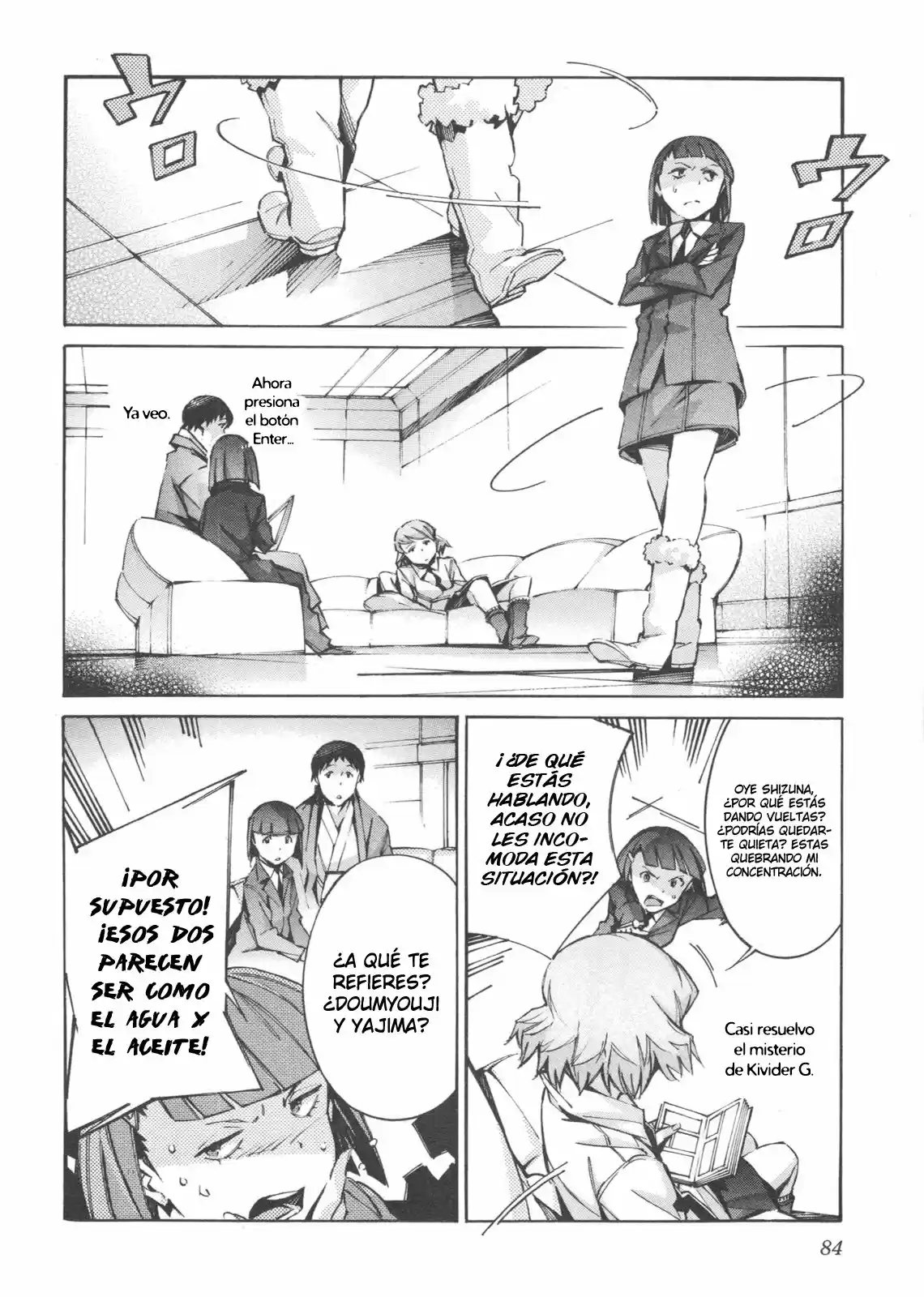 Kurogane no Linebarrel (2004) - Capítulo 62 - Página 11 - LectorTMOo