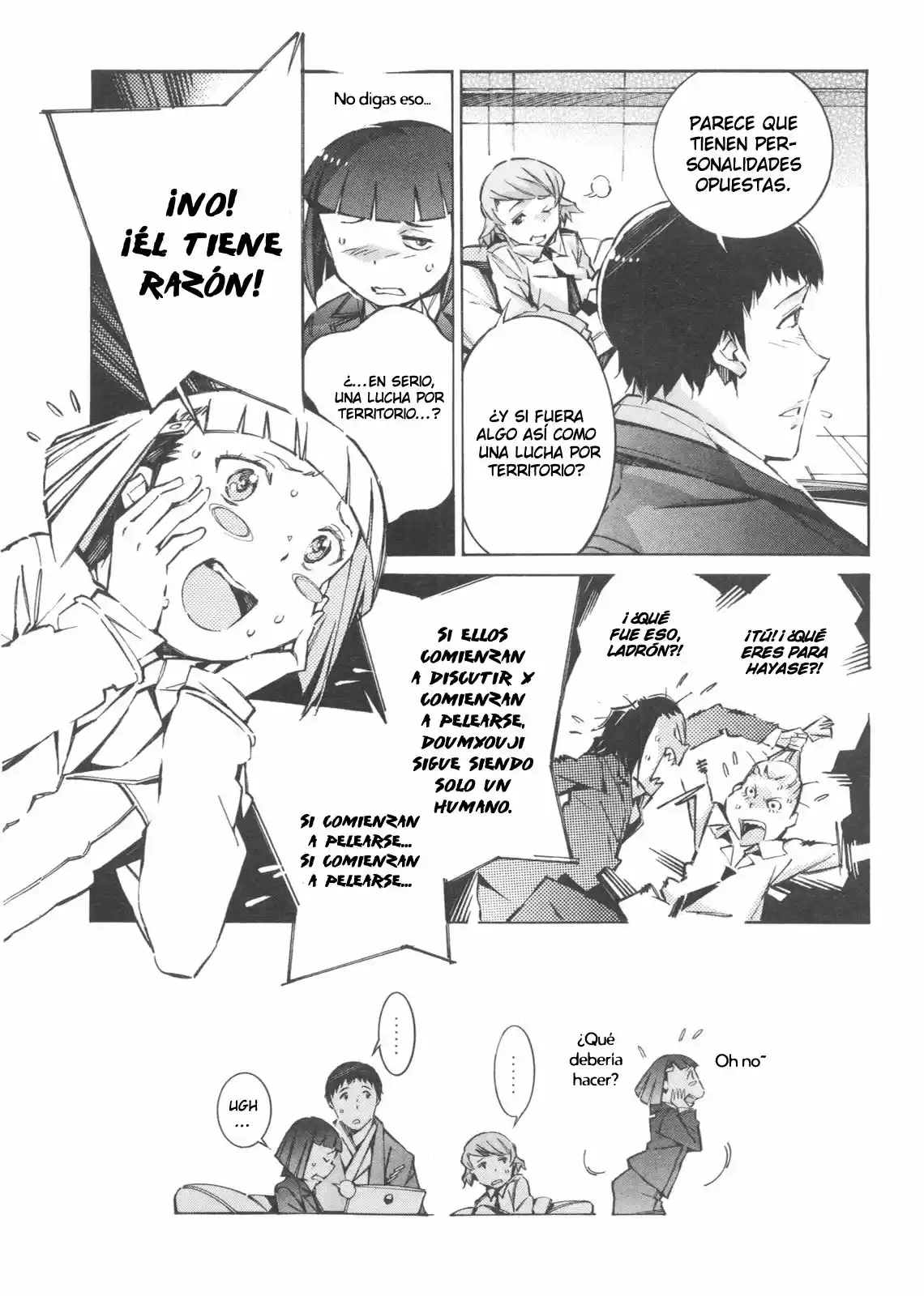 Kurogane no Linebarrel (2004) - Capítulo 62 - Página 12 - LectorTMOo