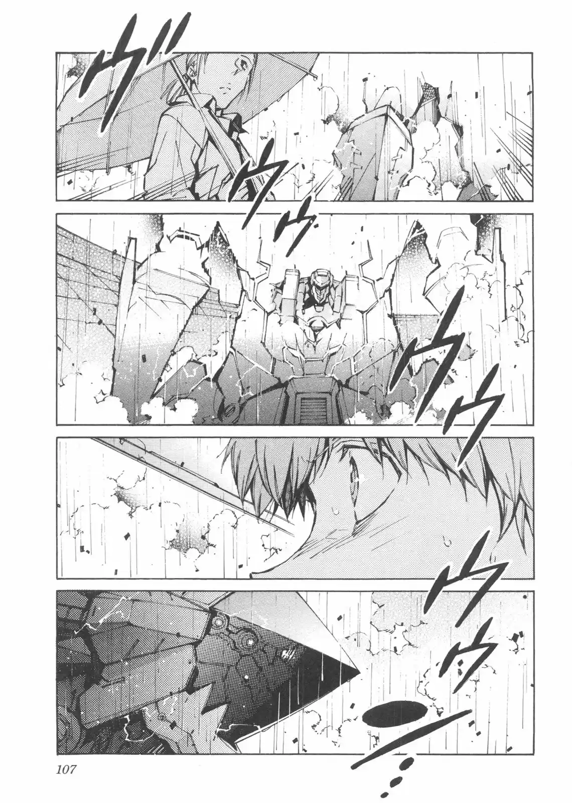 Kurogane no Linebarrel (2004) - Capítulo 62 - Página 33 - LectorTMOo