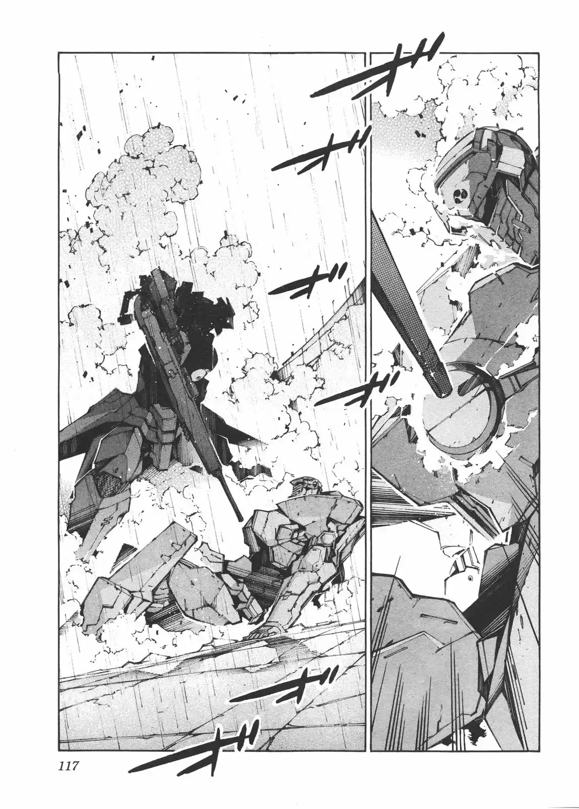 Kurogane no Linebarrel (2004) - Capítulo 63 - Página 8 - LectorTMOo