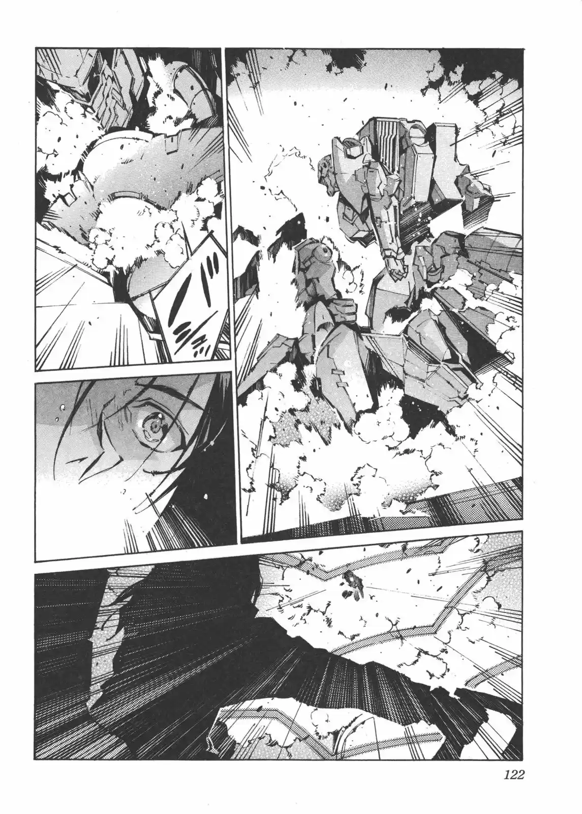 Kurogane no Linebarrel (2004) - Capítulo 63 - Página 13 - LectorTMOo