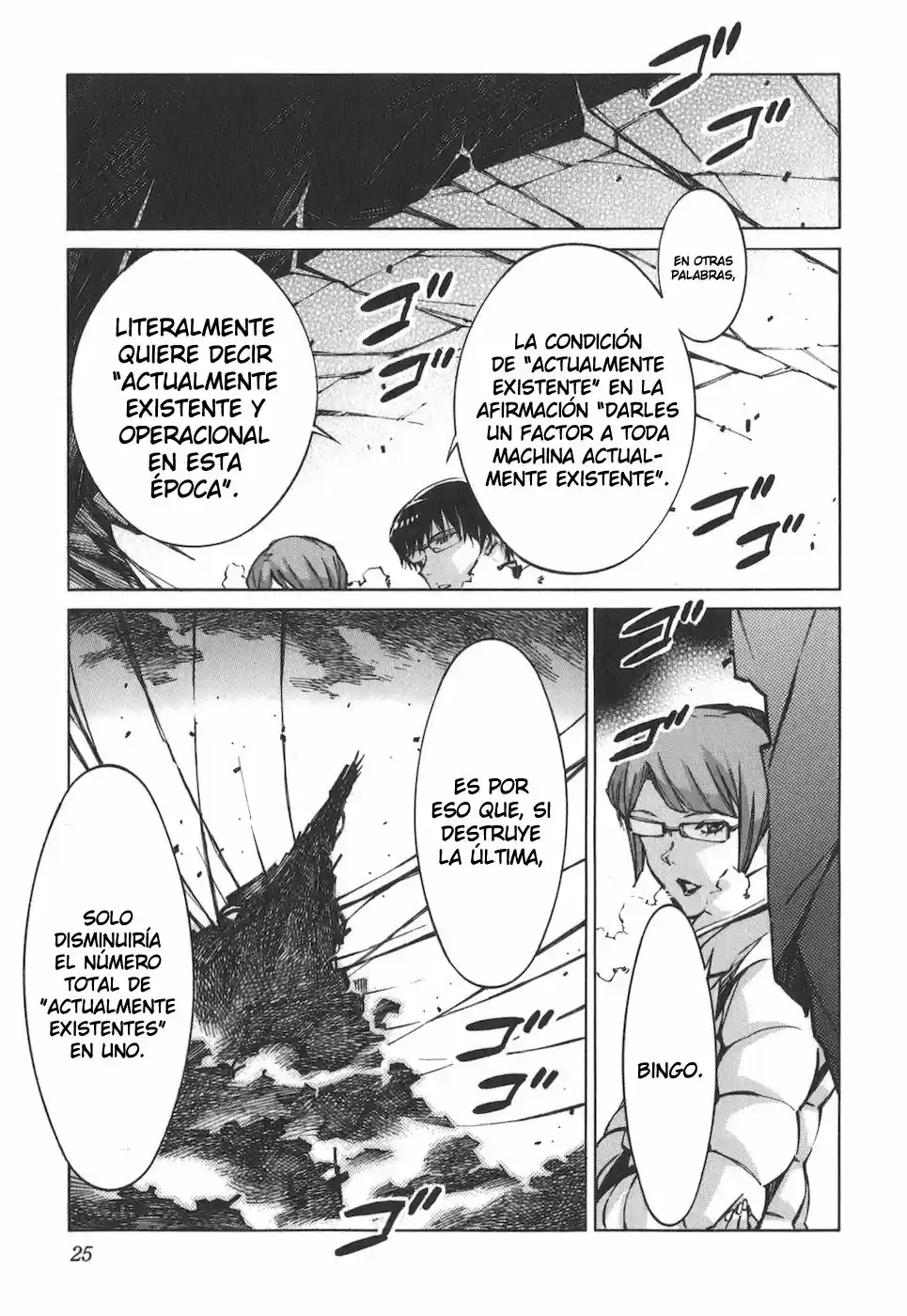 Kurogane no Linebarrel (2004) - Capítulo 65 - Página 26 - LectorTMOo