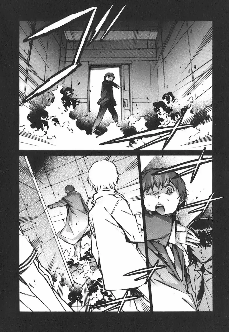 Kurogane no Linebarrel (2004) - Capítulo 66 - Página 27 - LectorTMOo
