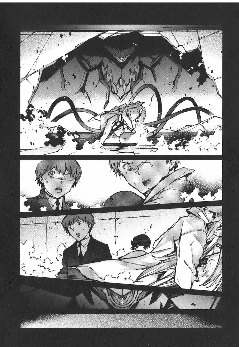 Kurogane no Linebarrel (2004) - Capítulo 66 - Página 38 - LectorTMOo