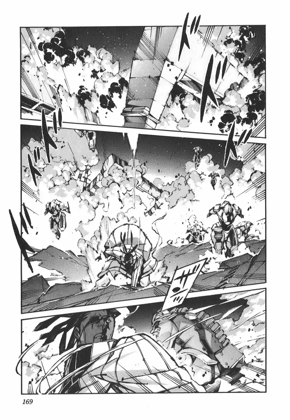 Kurogane no Linebarrel (2004) - Capítulo 69 - Página 16 - LectorTMOo