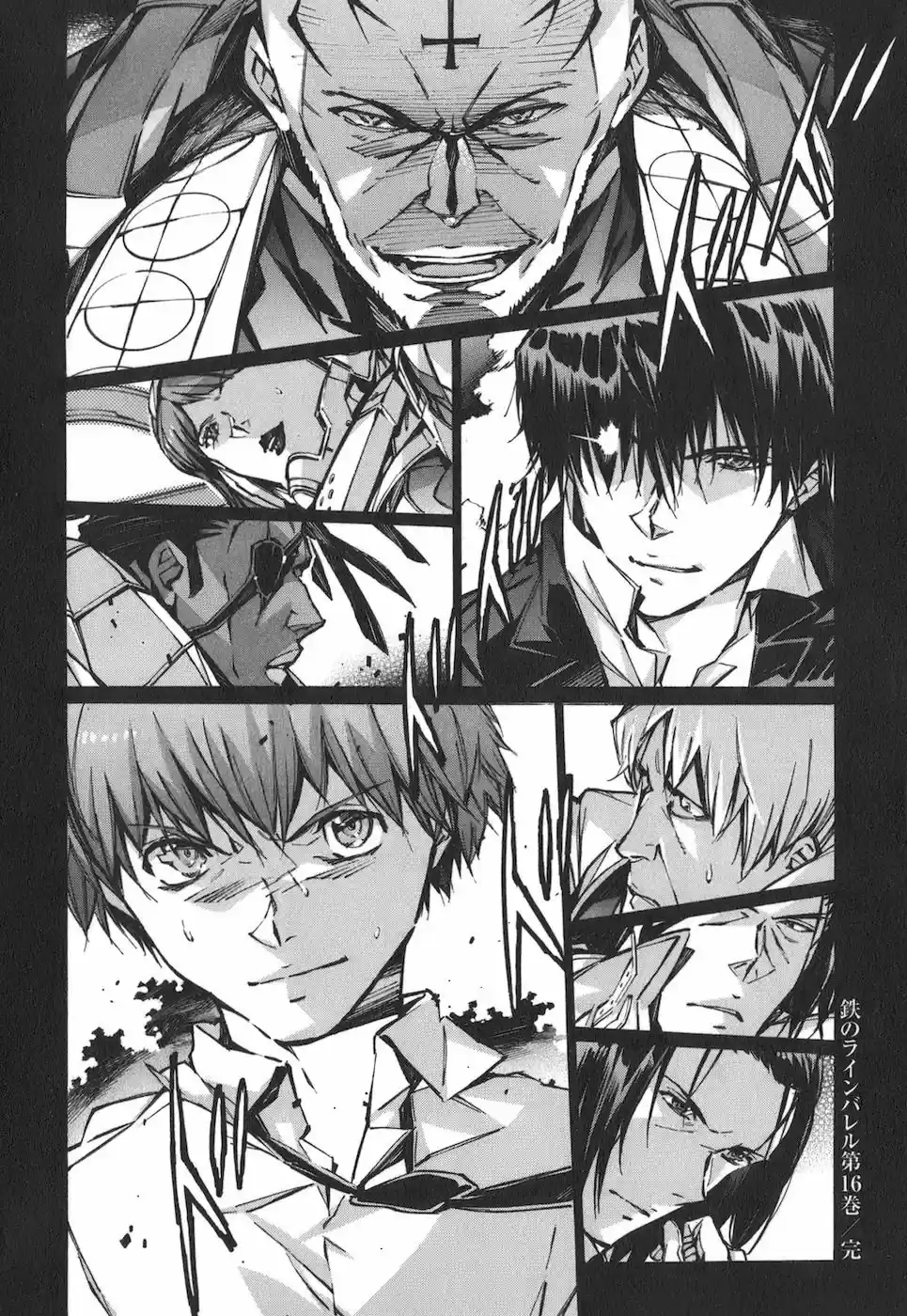 Kurogane no Linebarrel (2004) - Capítulo 69 - Página 36 - LectorTMOo
