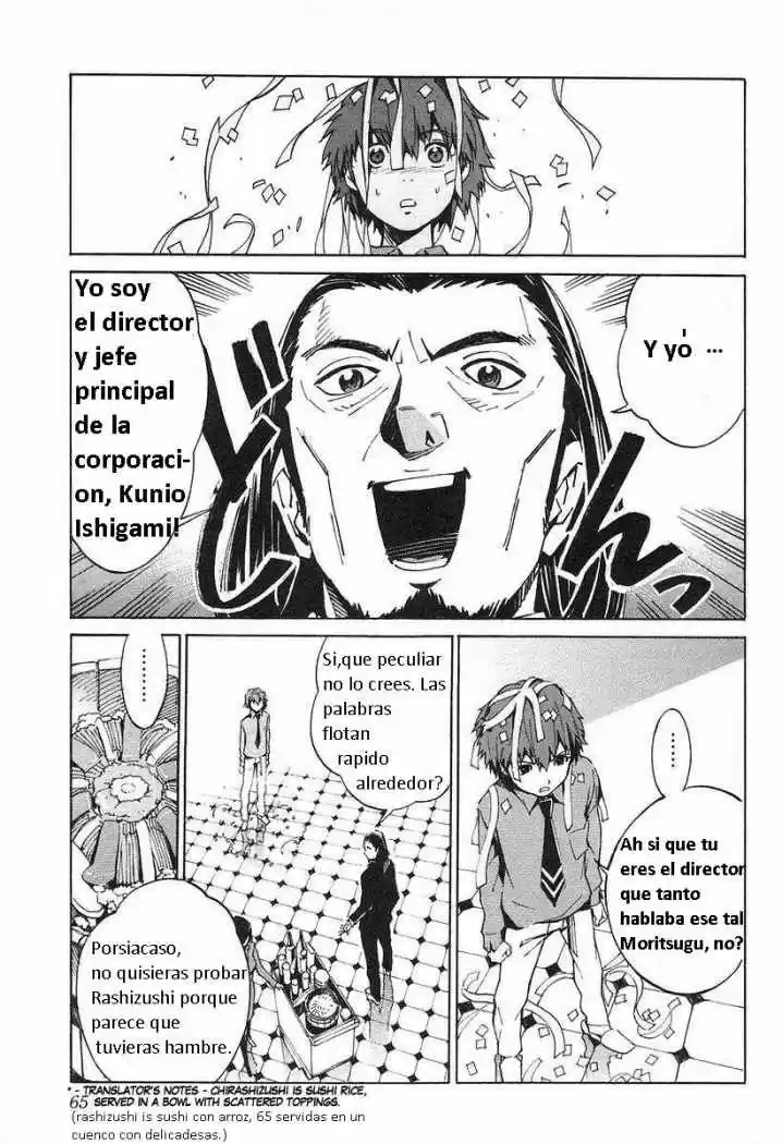 Kurogane no Linebarrel (2004) - Capítulo 7 - Página 25 - LectorTMOo