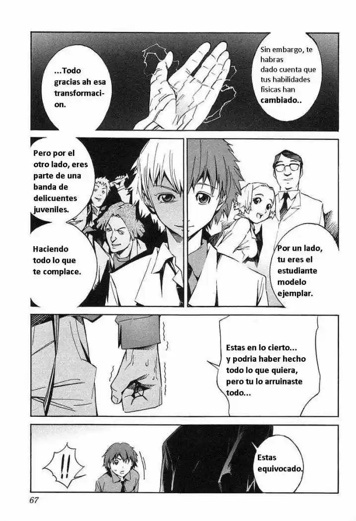 Kurogane no Linebarrel (2004) - Capítulo 7 - Página 27 - LectorTMOo
