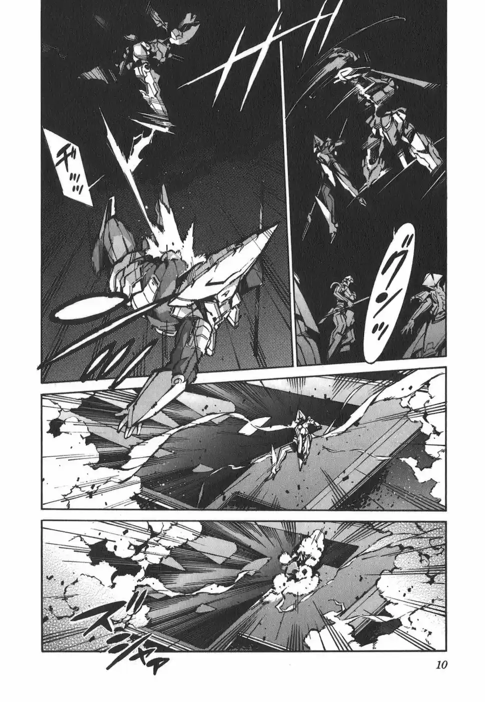 Kurogane no Linebarrel (2004) - Capítulo 70 - Página 14 - LectorTMOo