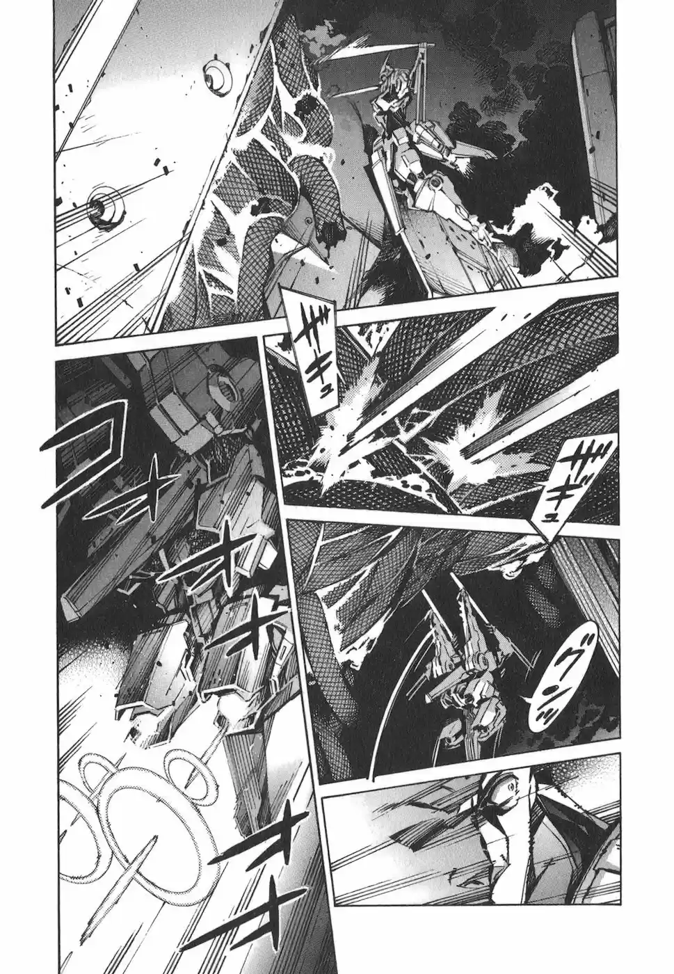 Kurogane no Linebarrel (2004) - Capítulo 71 - Página 20 - LectorTMOo