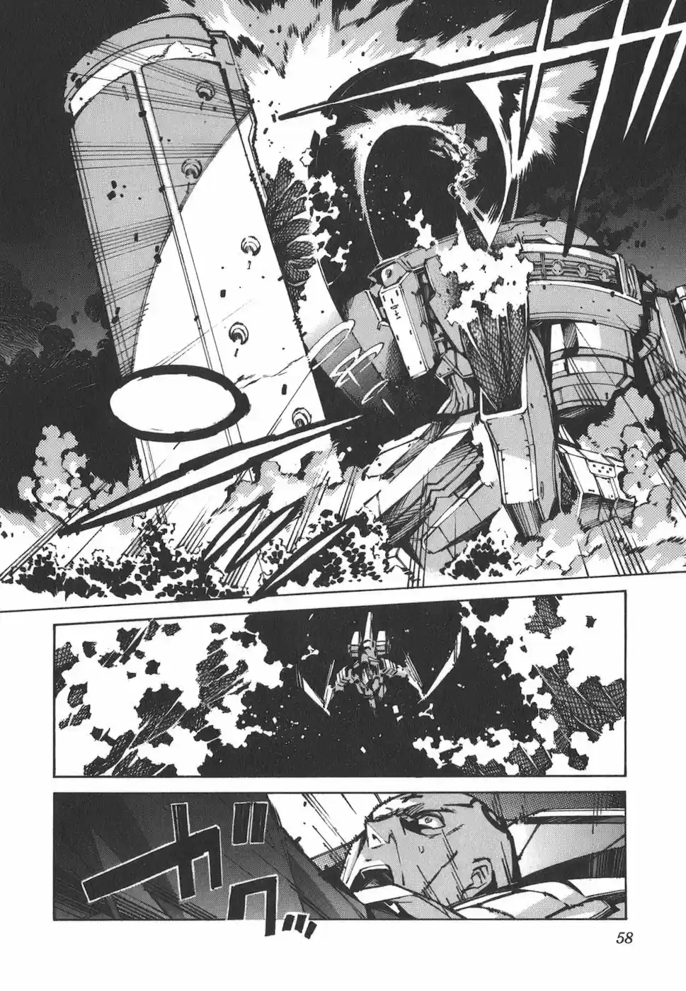 Kurogane no Linebarrel (2004) - Capítulo 71 - Página 21 - LectorTMOo