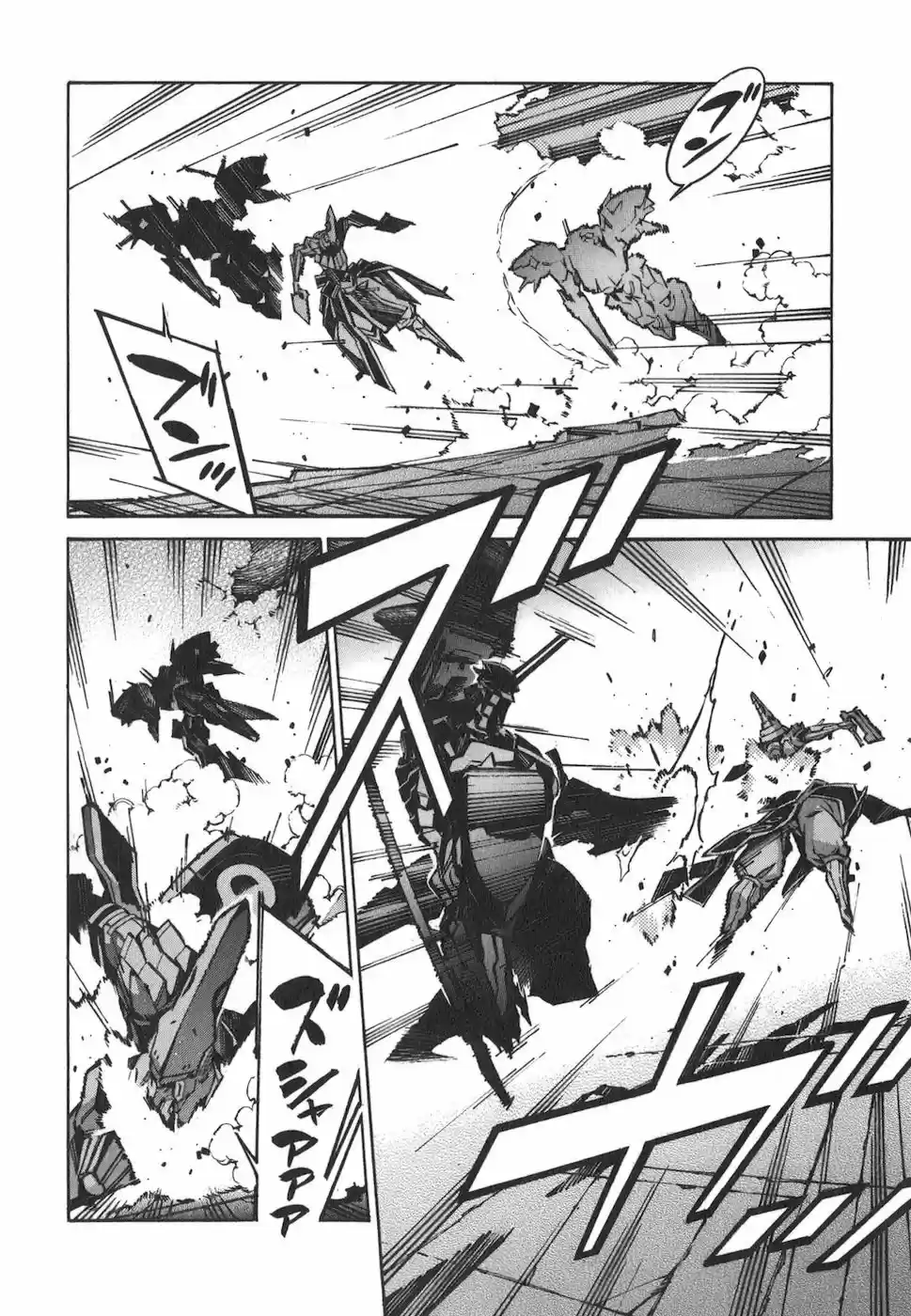 Kurogane no Linebarrel (2004) - Capítulo 72 - Página 11 - LectorTMOo