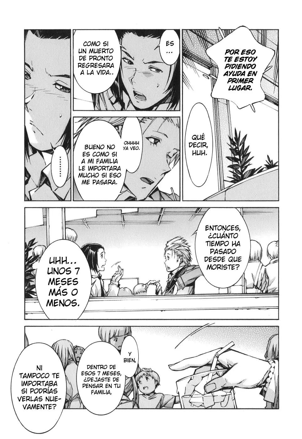 Kurogane no Linebarrel (2004) - Capítulo 75 - Página 17 - LectorTMOo